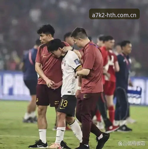 HTH官网2026最新版本 深度揭秘:世界杯观赛冷场背后,中东战火与签证困局如何浇灭球迷热情?